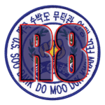 r8_fed_fist_patch_300_dpi_transparent_300x309